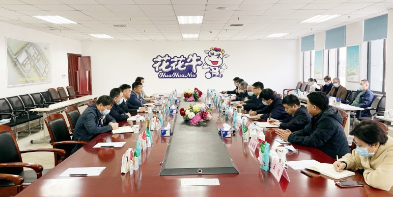 河南省委常委、副省长费东斌莅临 江南（中国）乳业集团调研