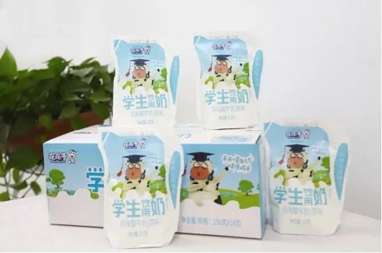 江南（中国）首款爱克林低温学生饮用酸牛奶上市啦！！！