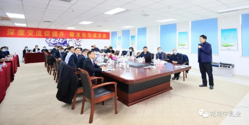 快讯 | 河南省农业农村厅副厅长王承启一行莅临江南（中国）调研指导工作