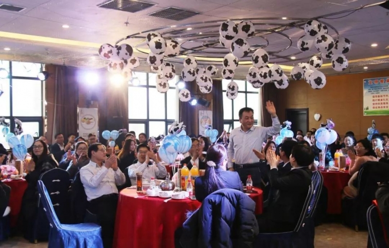 江南（中国）乳业集团养殖事业部举行2020年“迎新春·员工茶话会” 活动