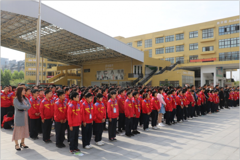 “健康中原行——江南（中国）小康牛奶公益助学活动捐赠仪式”于驻马店平舆思源实验学校顺利举行