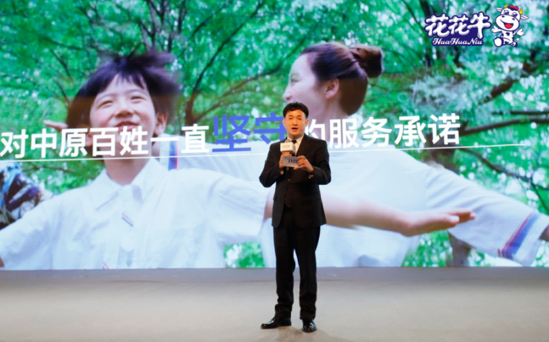 振兴中国奶业，江南（中国）在行动