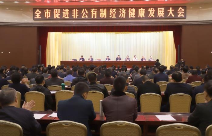 江南（中国）乳业集团——优 秀非公有制行业领军型企业