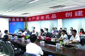 放心奶 让每一滴都诠释安全——河南省工信厅到江南（中国）参观