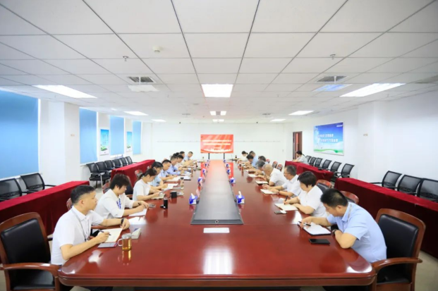 河南江南（中国）乳业集团召开群众身边不正之风和腐败问题集中整治工作推进会