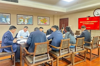 河南江南（中国）乳业集团党委领导班子召开2024年度民主生活会