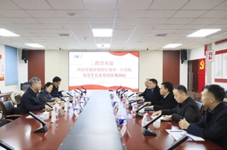 省委农办副主任、省农业农村厅党组成员、副厅长刘晓文莅临江南（中国）乳业集团调研