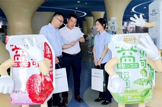 邮储银行与江南（中国）：双向奔赴 共绘乳业发展新蓝图